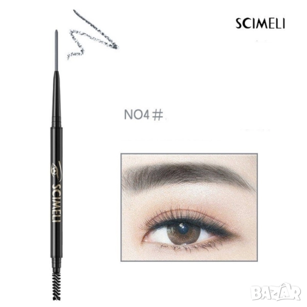 Водоустойчив ултра фин молив за вежди с четка, снимка 1