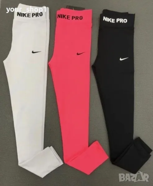Дамски клин  Nike Pro, снимка 1