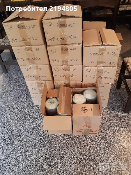 НОВИ CD ДИСКОВЕ, снимка 1