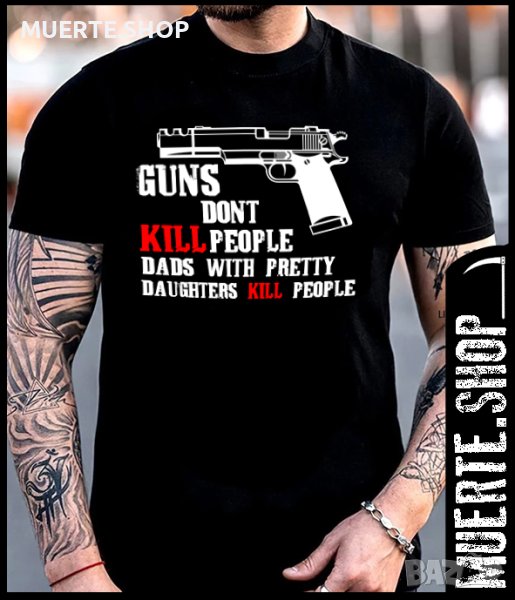 Черна тениска с щампа PRETTY DAUGHTERS, снимка 1