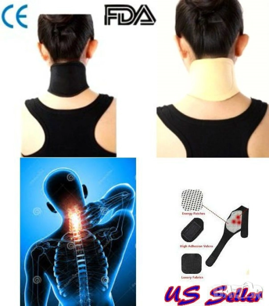 Турмалинова яка Dr. Nature, снимка 1