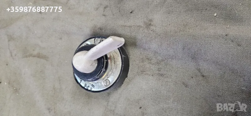 Ключ прекъсвач Соц Ретро Трактор МТЗ Болгар Беларус Т-150 Юмз Ифа Мадара Европа мигачи мигач , снимка 1