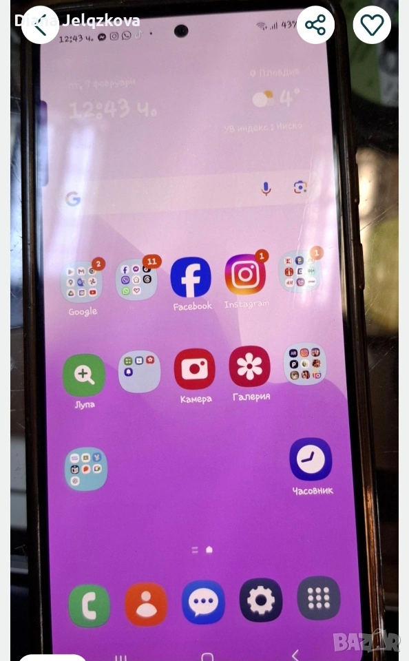 SAMSUNG A 52, снимка 1