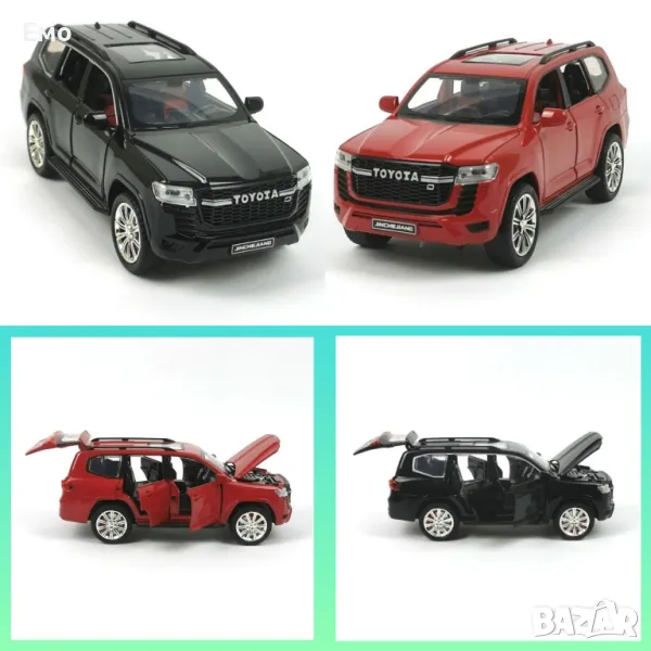 Умален размер - Toyota Land Cruiser с различни функции, снимка 1