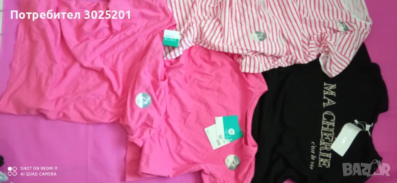 Нови!!! ЛОТ Дамски Дрехи 5 броя Дамски тениски размер М / Л, снимка 1