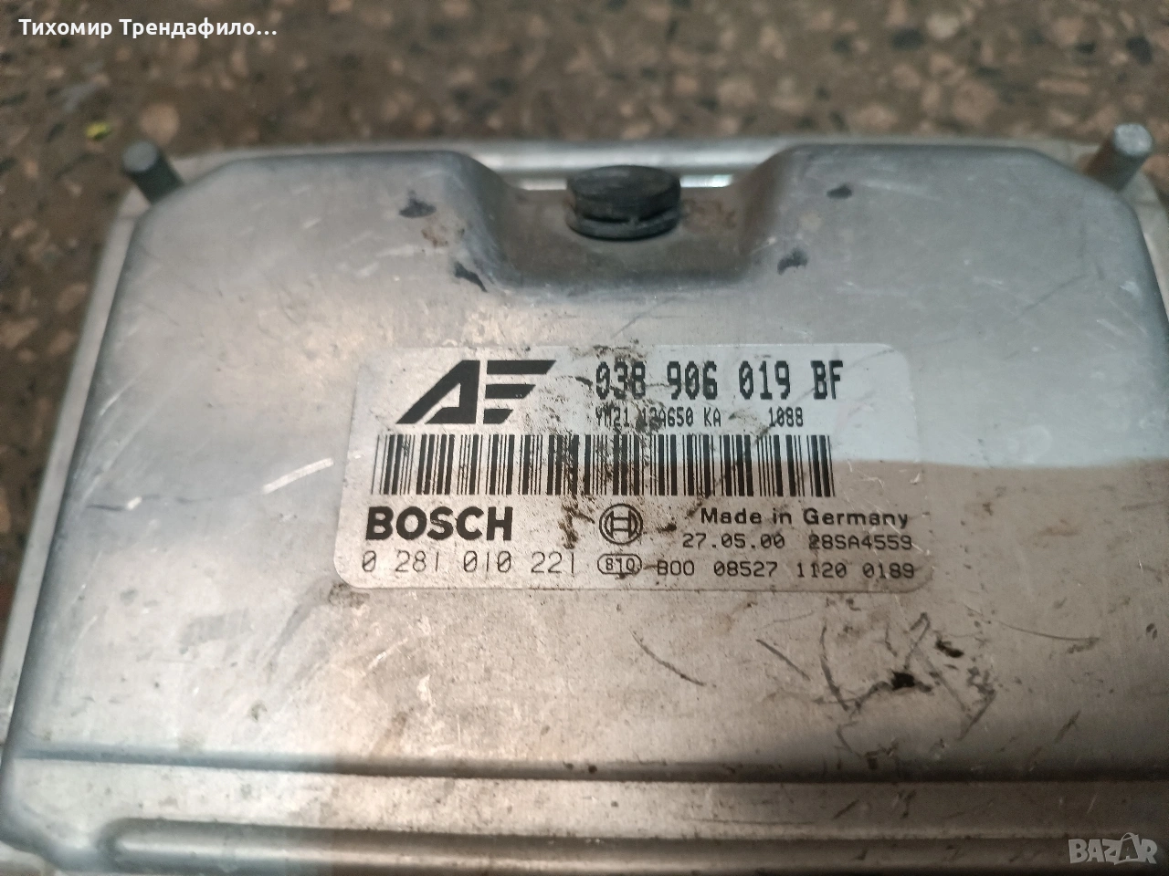 ECU Ford Galaxy 1.9TDI 2000г 038906019BF , 038 906 019BF , 0281010221 , 0 281 010 221 YM21 12A650 KA, снимка 1