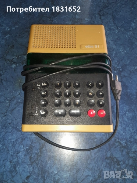 Елка 51, снимка 1