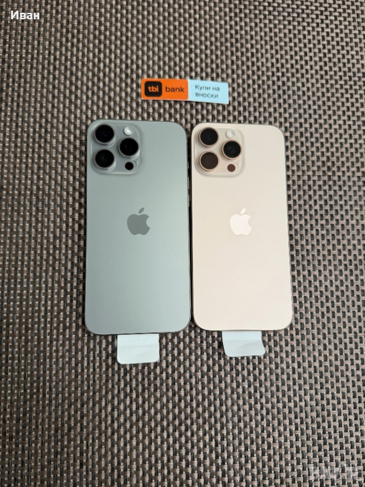 НОВИ iPhone 16 Pro max*ЛИЗИНГ 70лв/м NATURAl  DESERT айфон 16 про макс, снимка 1