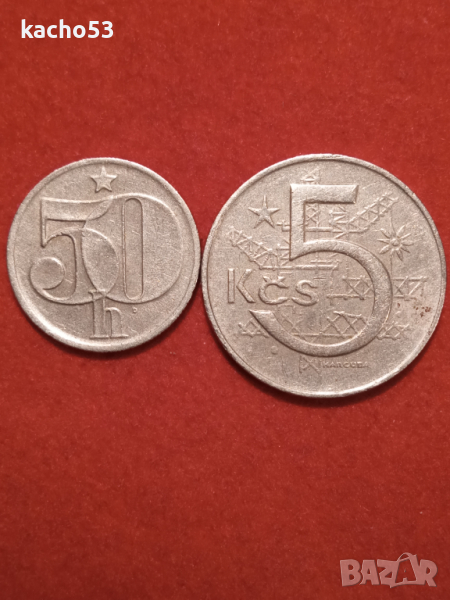 Монети Чехия., снимка 1
