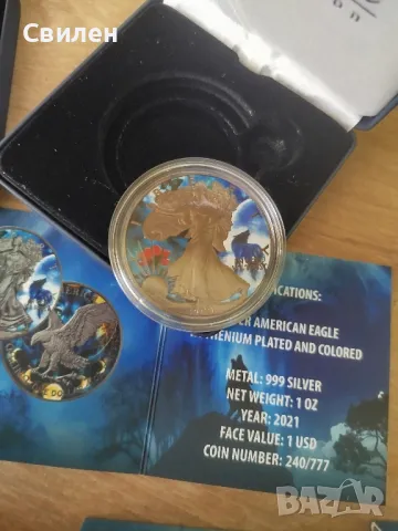 Седем унции сребро Silver American Eagle , снимка 5 - Нумизматика и бонистика - 50240091