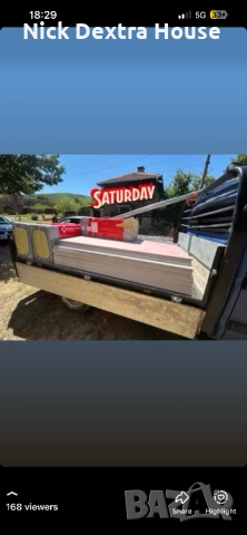 Транспортни услуги с бус , снимка 3 - Други ремонти - 52859472