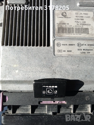 Газова уредба за, автомобили , снимка 7 - Части - 52788738