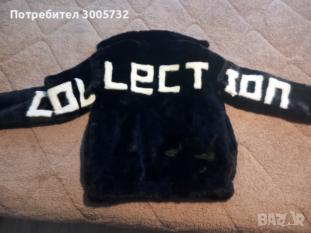 Много топло пухкаво късо палто, снимка 4 - Палта, манта - 52792945