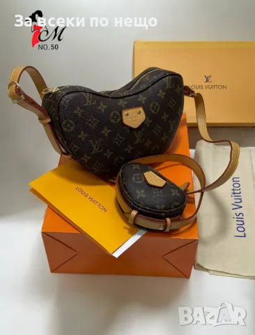 Дамска чанта Louis Vuitton - Налични различни цветове Код D1067, снимка 7 - Чанти - 47412600