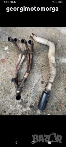 Само на части  Honda cbr 600 rr, снимка 17 - Мотоциклети и мототехника - 38822953