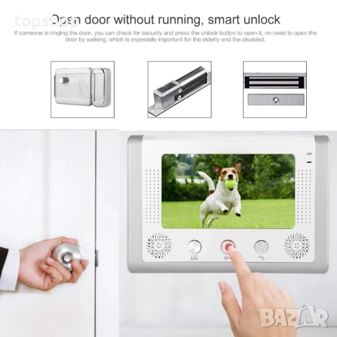 7-инчов видеодомофон с кабел, нов, водоустойчив звънец, снимка 4 - Аналогови камери - 51598041