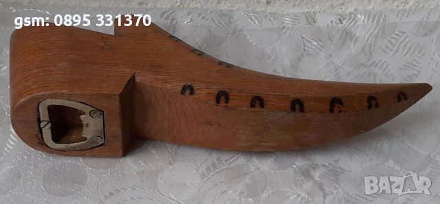 Разни различни отварачки: Дървена обувка отварачка, куче, месинг, бронз, метал, дърво, обувалка, снимка 3 - Статуетки - 39790884