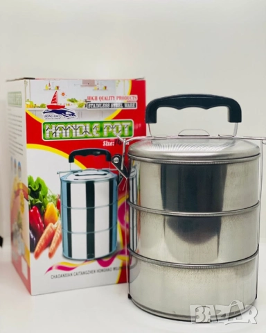 Комплект метални кутии за пренасяне и съхранение на храна, 3 броя, снимка 3 - Кутии за храна - 51874581