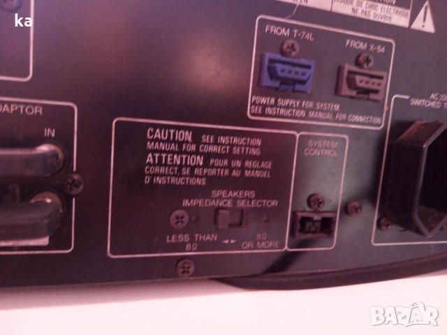 Kenwood A-54 - мощен стерео усилвател, снимка 8 - Ресийвъри, усилватели, смесителни пултове - 33921553