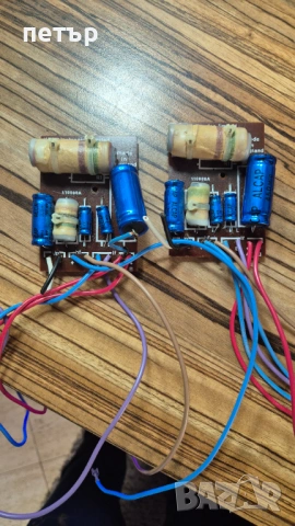 Филтри KEF Coda III