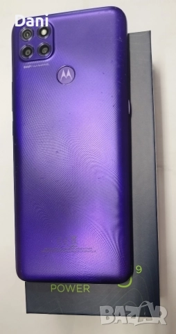 Moto G9 Power 128 GB памет, снимка 2 - Motorola - 52721300