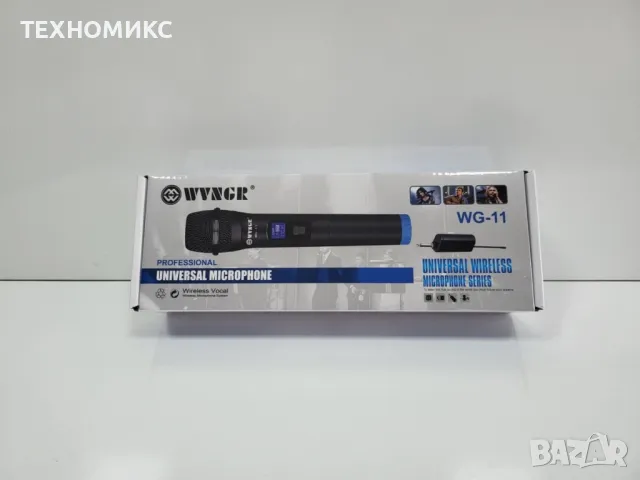Безжичен микрофон WG-11, динамичен, предавател, приемник, JACK 6.3mm

, снимка 5 - Микрофони - 48233207