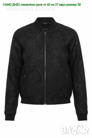 СТИЛ КОМФОРТ за всеки ден, снимка 13 - Якета - 53619235