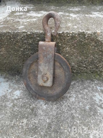 Макара,триъгълник,отверки, реотани, снимка 7 - Други стоки за дома - 41845175