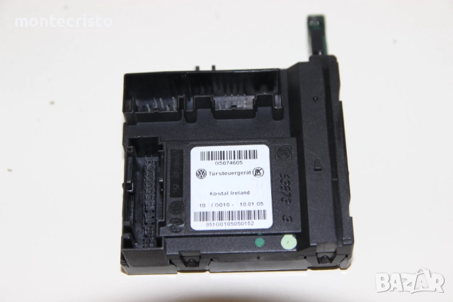 Модул предна лява врата Audi A3 8P Sportback 5 врати (2003-2012г.) 05074605, снимка 2 - Части - 52717176