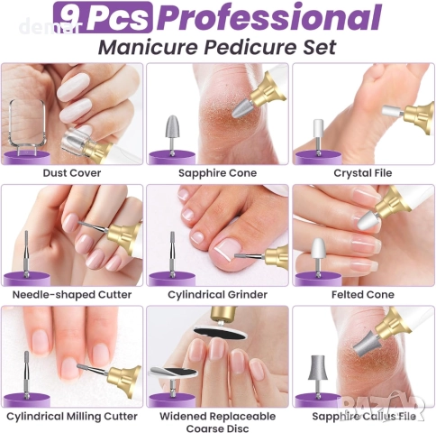 Електрическа безжична пила за нокти с 15 скорости и LED светлина, снимка 7 - Други - 51786172