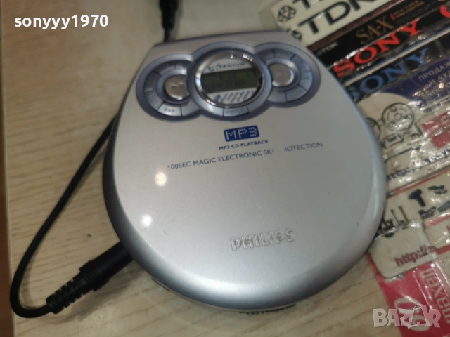 PHILIPS CD WALKMAN 1802261726, снимка 13 - Радиокасетофони, транзистори - 53524503