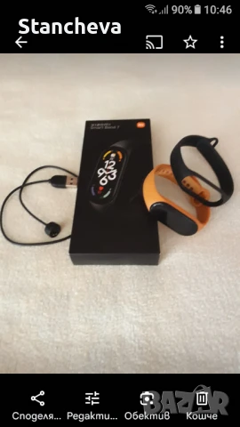 ПРОМОЦИЯ!!! Смарт часовник DT 7 mini+ /XIAOMI smart band 5 & 7/, снимка 3 - Дамски - 43284322