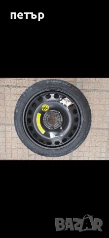 Патерица за Опел Астра,Вектра,Зафира А, снимка 1