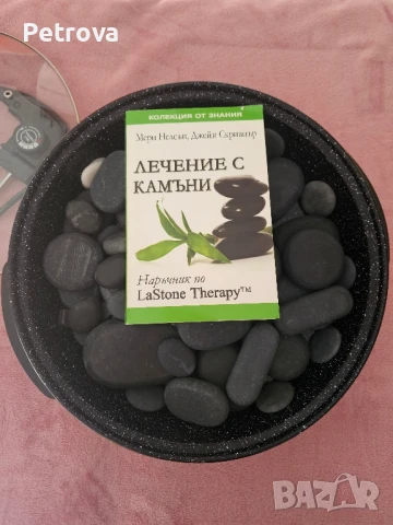 Продавам масажна кушетка Magic Pro и обурудване , снимка 7 - Кушетки - 50532333