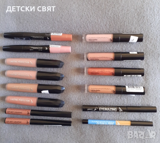 Нова козметика - различни модели, снимка 11 - Козметика за лице - 52893699