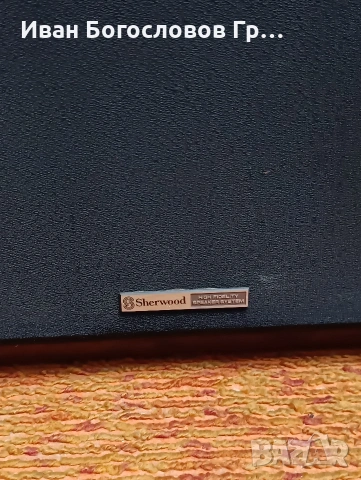 Sherwood S-1900 12" бас, снимка 3 - Тонколони - 52865721