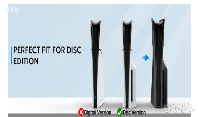 Комплект капаци за PS5 с охлаждащи отвори, снимка 4 - Друга електроника - 52950801