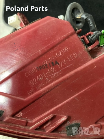 Ляв стоп за Хюндай Йоник Hyundai Ioniq 92401-G2100, снимка 4 - Части - 52716071