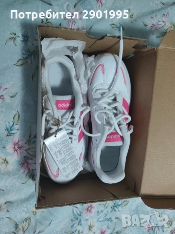 Маратонки Adidas Tensaur Switch от Германия , снимка 1