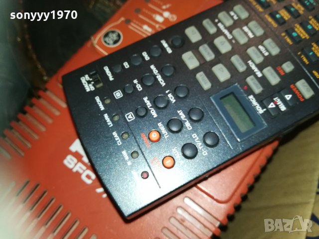 yamaha big remote 1402221950, снимка 2 - Други - 35789681