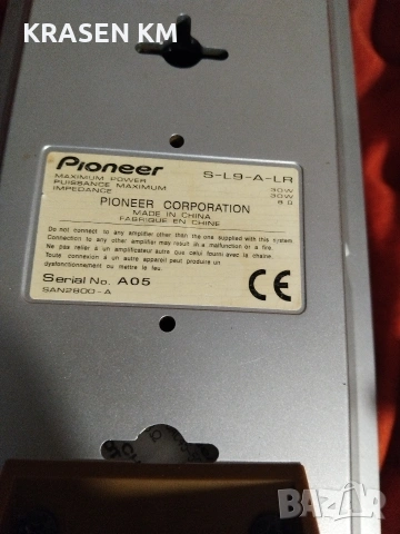 pioneer sl 9 a lr, снимка 5 - Тонколони - 53076487