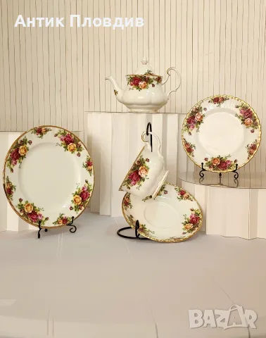 Сервиз за един Royal Albert - 6 части, снимка 3 - Сервизи - 56019377