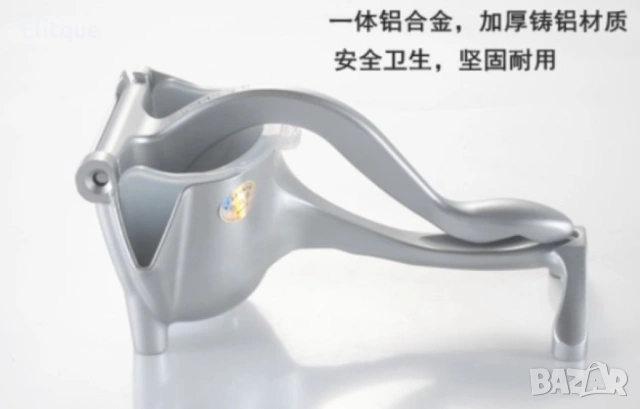 Ръчна метална преса за лимон и цитрусови плодове, снимка 6 - Други - 53448157