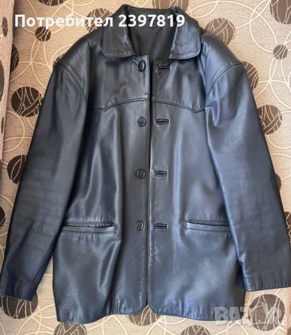 Кожено яке. Ново