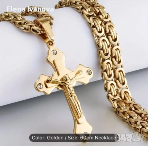 Уникален ланец с кръст от медицинска стомана