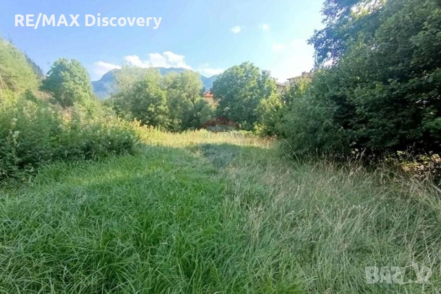 УПИ в гр. Смолян .