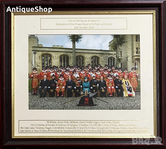 Кралица, Елизабет, Queen, принц, Филип, фотография, колекция