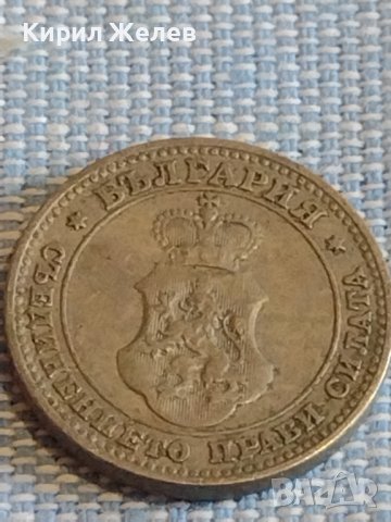 Монета 10 стотинки 1912г. Царство България за КОЛЕКЦИЯ ДЕКОРАЦИЯ 39635, снимка 4 - Нумизматика и бонистика - 44429843