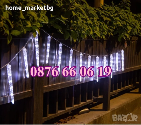 Висулки падащ сняг 50 см, бяла светлина, LED коледни висулки 8 бр., снимка 2 - Декорация за дома - 52475437