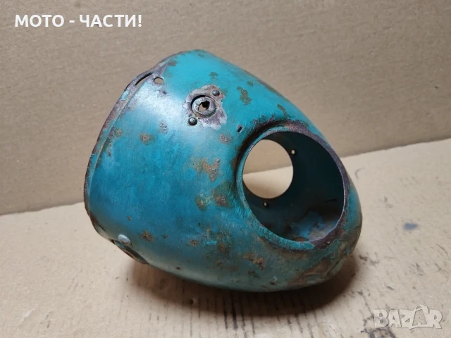 Коруба За Фар За Ковровец 175 /НОМЕР 2., снимка 2 - Части - 50658792